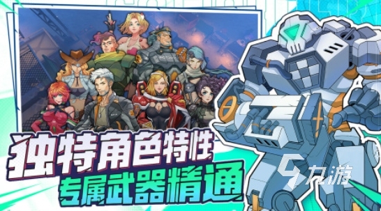 2025好玩的罪恶都市游戏有哪些 耐玩的罪恶都市游戏推荐