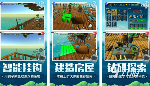 好玩的荒野亂斗游戲合集 2025熱門的荒野亂斗手游大全