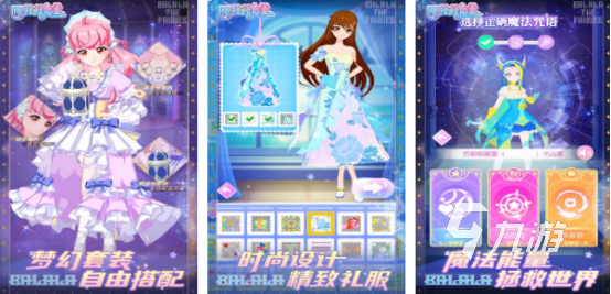 小孩子游戏合集2025受欢迎的小孩子手游大全