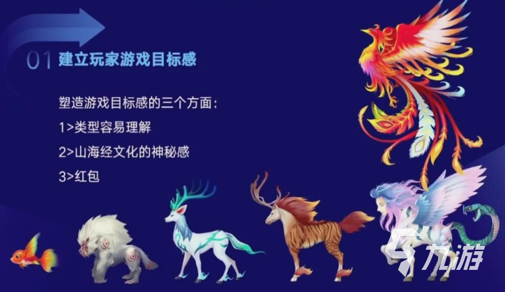 中國有哪些好游戲排行榜 2025最受歡迎的手游盤點(diǎn)