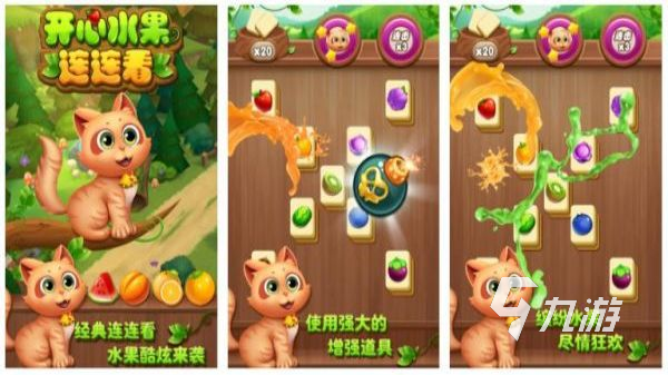 80后怀旧游戏大全 2025最经典的怀旧手游合集