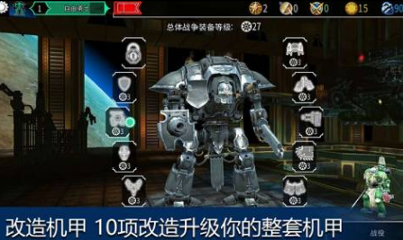 好玩的战锤40k游戏有哪些 经典的战锤40k手游合集截图