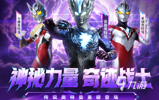 游戏王手游选择哪些2025经典的游戏王手游大全