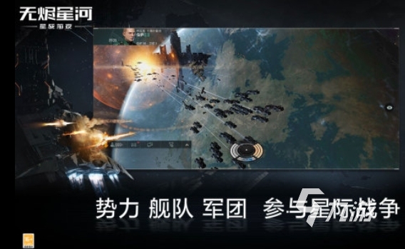 2025有趣的星球大战游戏有哪些 好玩的星球大战游戏推荐