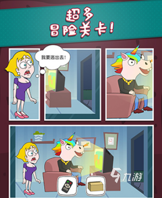 必玩的拯救类型的游戏下载 2025经典的拯救手游榜单