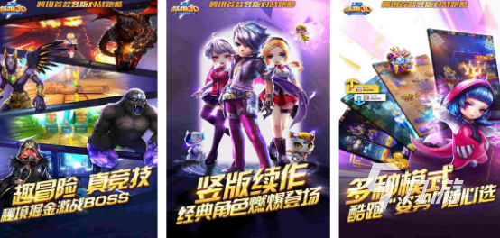 有没有汤姆猫跑酷游戏2025高人气汤姆猫跑酷手游下载分享