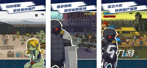 2025有趣的魂斗罗游戏有哪些 经典的魂斗罗游戏推荐