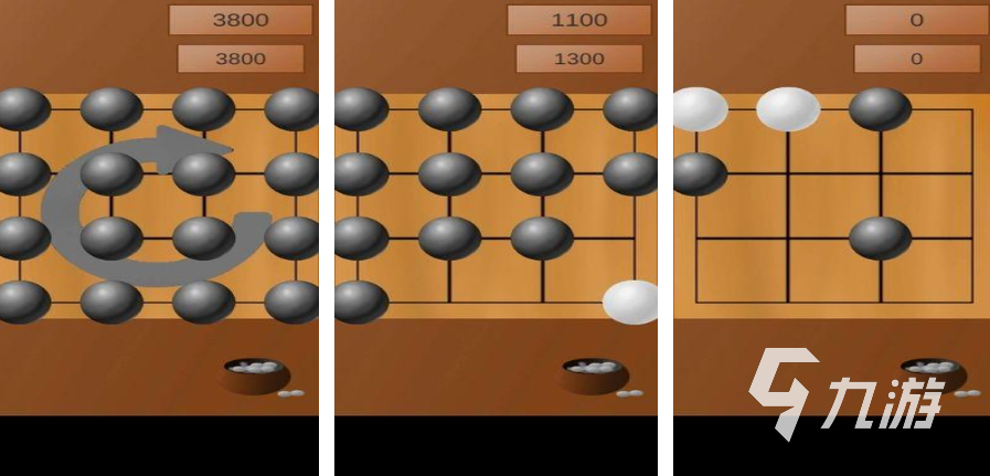 2025网络棋牌游戏榜单前十 值得推荐的棋牌手游分享