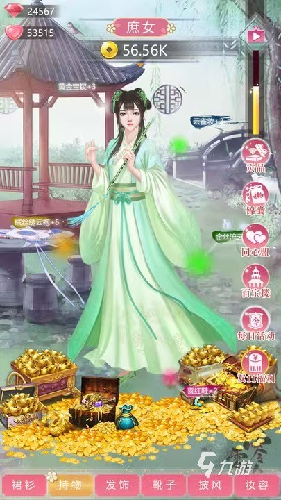 2025养女儿游戏有哪些 好玩的养娃模拟游戏推荐