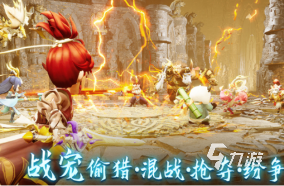 仙俠游戲哪些好玩零氪金的仙俠手游排行榜2025