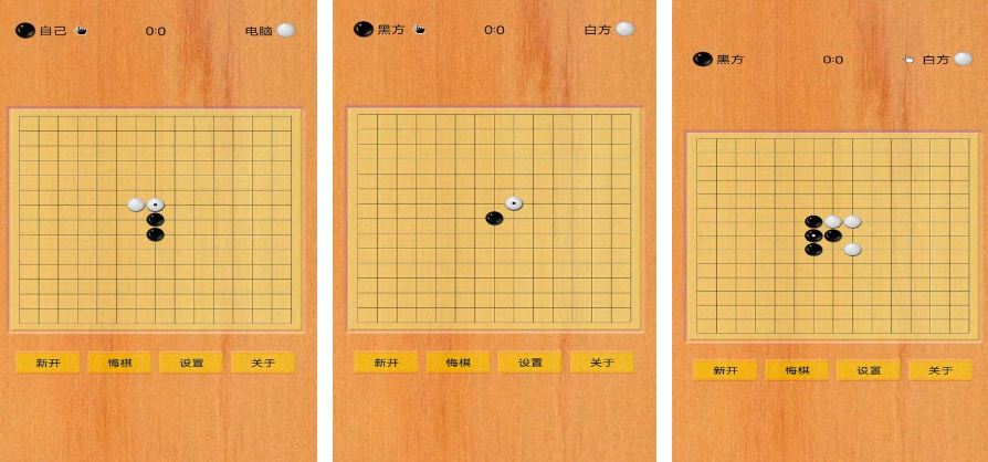 2025网络棋牌游戏榜单前十 值得推荐的棋牌手游分享截图
