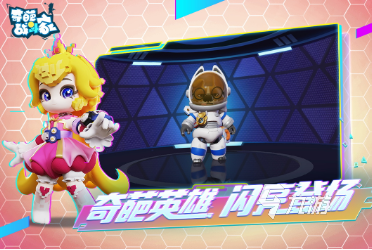 双人就能玩的手游有哪些 2025经典好玩的双人游戏大全