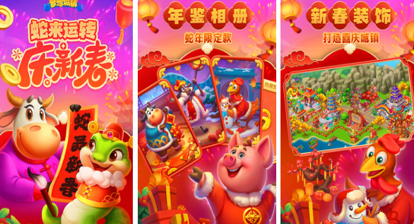 有没有休闲养成游戏 2025高人气休闲养成手游大全截图