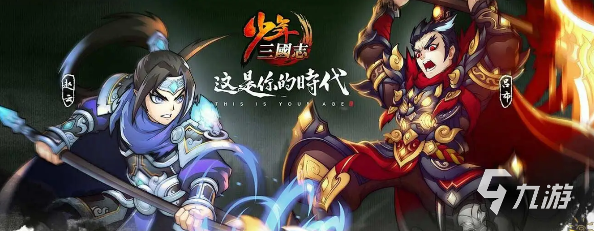 网游人数排行榜推荐 最多人玩的网游分享2025