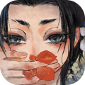 栖云异梦2：瑶山谣