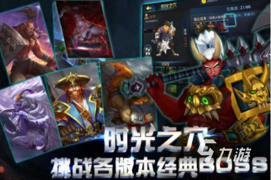 火爆的格斗手游推荐有哪几个2025免费的格斗手游排行榜