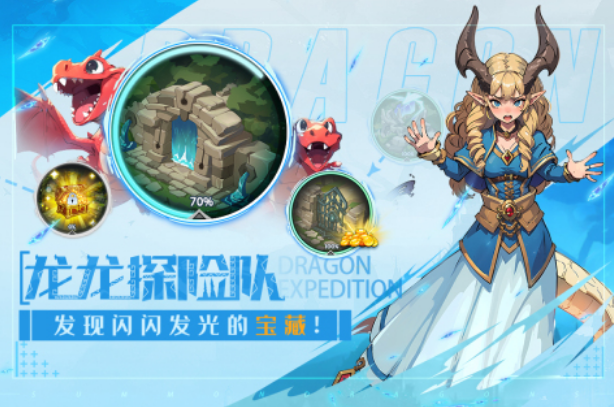最火的手游排行榜前十名叫什么 2025超高人气的手游推荐截图