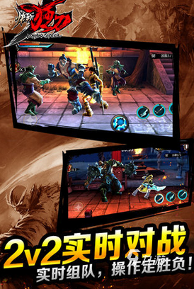 人氣比較高的日本武士游戲大全 2025好玩的日本武士游戲下載推薦