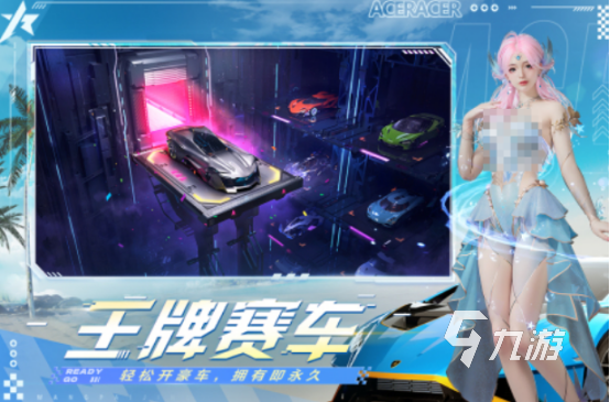 有趣的赛车游戏3d真实驾驶有没有热门的真实赛车手游下载大全2025