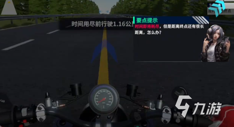 黎明飞驰内置功能菜单功能介绍 黎明飞驰内测版本介绍