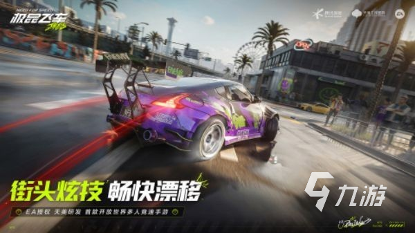 im电竞网站2024游戏排行榜最受欢迎的精品手游大全(图2)