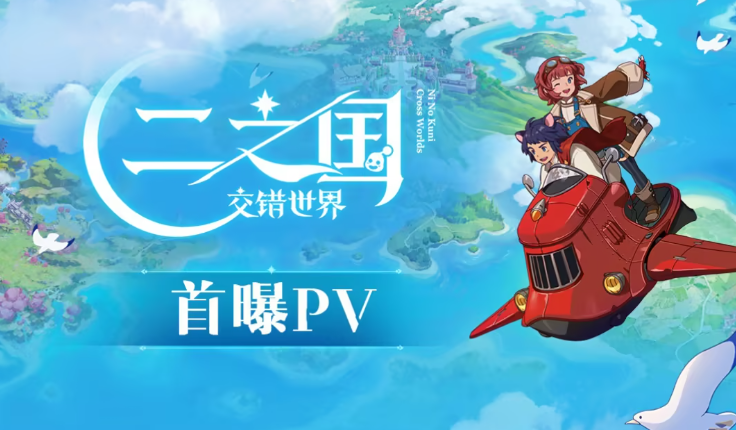 经典大型游戏榜单有哪些2025 高质量的经典大型游戏汇总截图