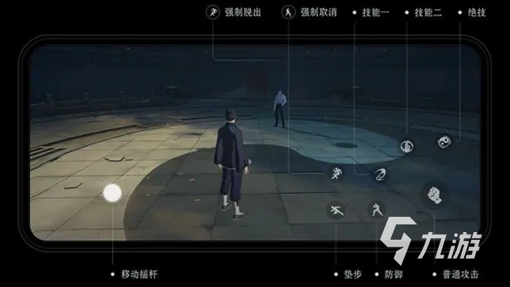 <a id='link_pop' class='keyword-tag' href='https://www.9game.cn/yirenzhixia2/'>异人之下手游</a>机制介绍 异人之下手游机制是什么