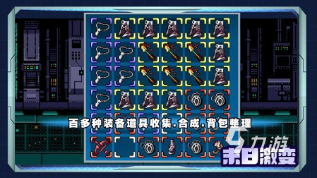 人气较高的末日求生模拟游戏排行榜 2025必玩的末日生存游戏汇总