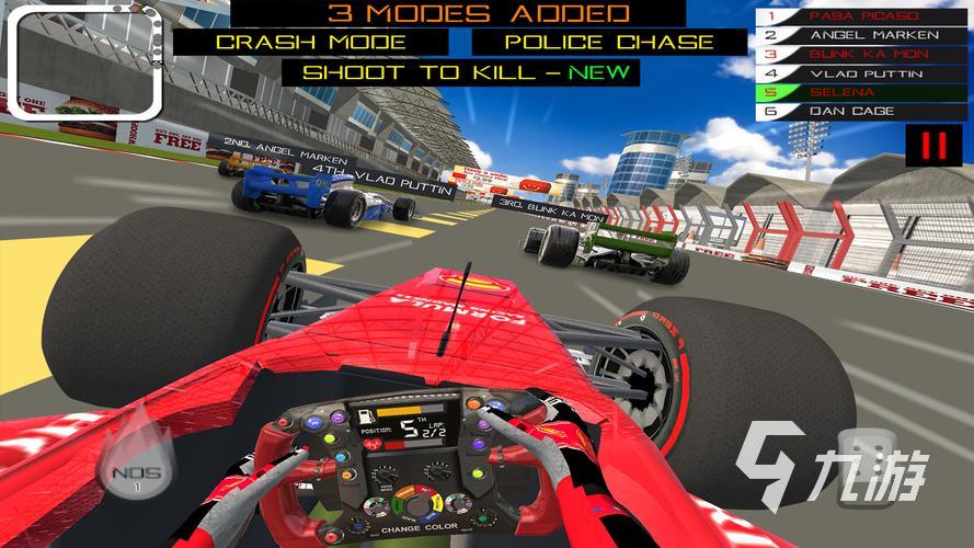 经典的f1方程式赛车游戏排行榜 2025必玩的f1方程式赛车游戏有没有