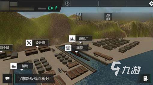 值得玩的军舰游戏合集2025 耐玩的军舰游戏推荐