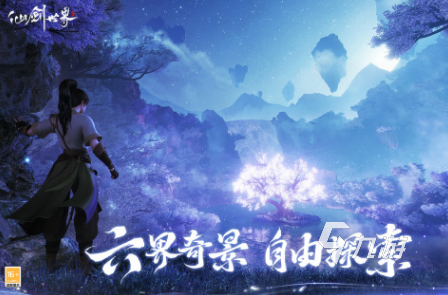 仙剑奇侠传游戏有哪些2025受欢迎的仙剑手游盘点