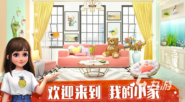 女生玩的最多的手游盘点 2025人气较高的女孩爱玩的游戏下载