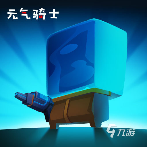 有趣的地牢射击游戏合集 受欢迎的地牢手游介绍2025