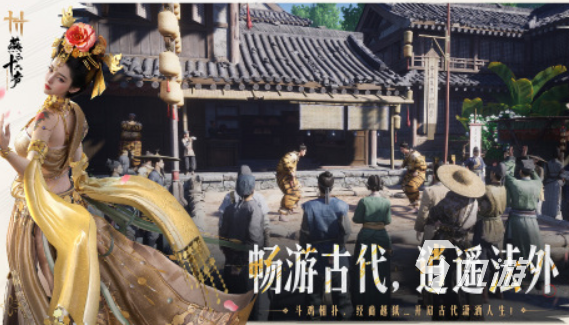 全新武侠手游榜单排行 2025受欢迎的武侠手游大全