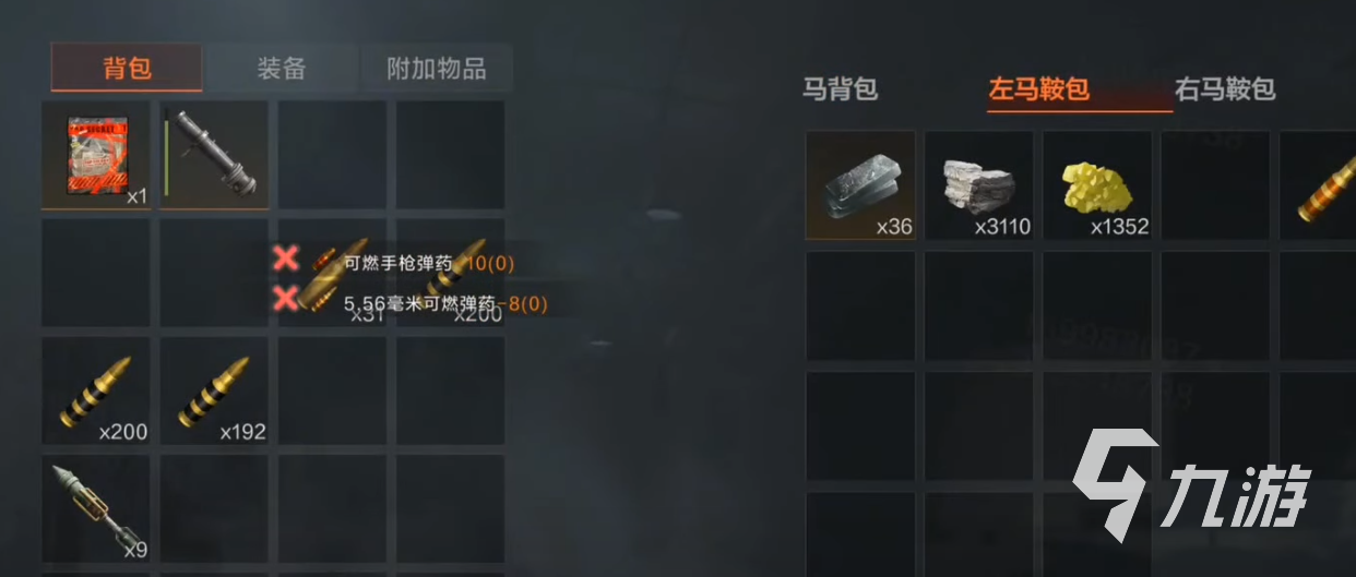 腐蚀手游画面怎么样 腐蚀手游画质介绍