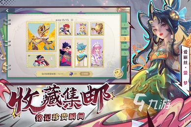 比较受欢迎的moba类手游下载推荐 2025有趣的moba类手游大全