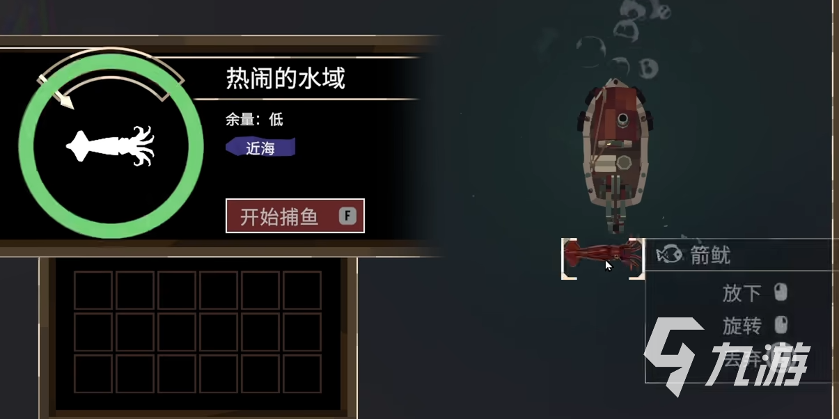 渔帆暗涌下载手机版渠道介绍 渔帆暗涌手游下载中文版地址分享