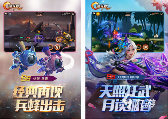 免費(fèi)的馬里奧游戲都有哪些 2025高人氣馬里奧游戲盤點(diǎn)