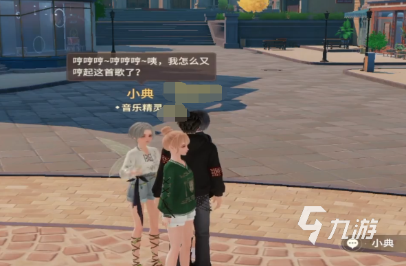 唱舞星计划成就怎么做 唱舞星计划成就攻略