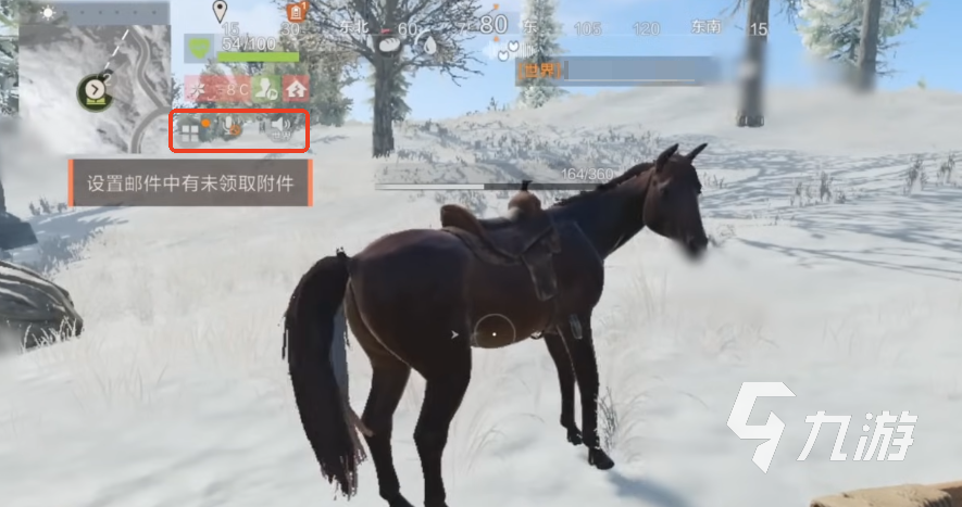 腐蚀手游版开麦咋开 腐蚀手游开启麦克风​方法