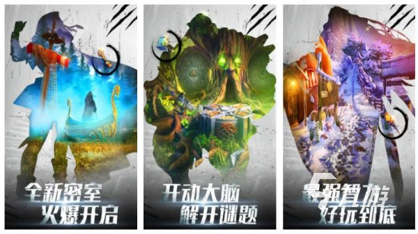 巨人游戏哪个好玩 受欢迎的巨人主题手游大全2025