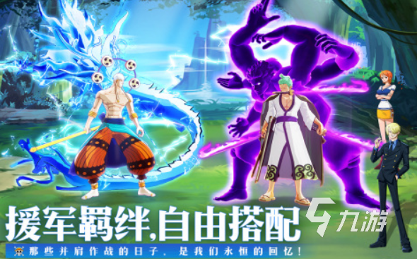 手游排行榜热榜推荐 2025受欢迎的手游排行