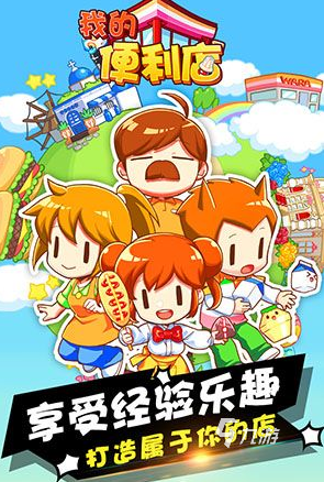 手游收入大榜榜单 2025高人气的游戏下载排行榜