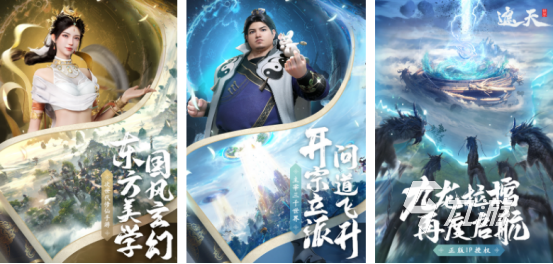 2025比较好玩的手游排行榜前五有哪些受欢迎的手游推荐大全