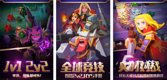 火爆的双人对战游戏有哪几个 2025受欢迎的双人手游下载合集
