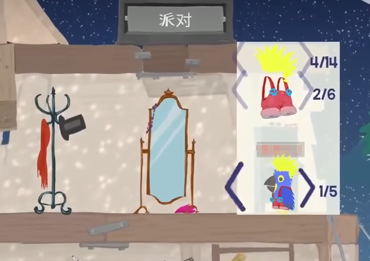 超级鸡马手游版在哪下 超级鸡马手游下载介绍截图