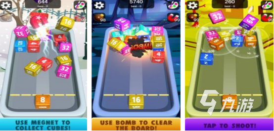 好玩的2048方块游戏在哪里下载受欢迎的2048方块手游排行2025