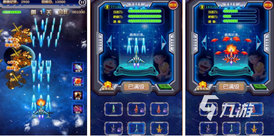 有没有哆啦a梦同人游戏2025流行的哆啦a梦手游盘点