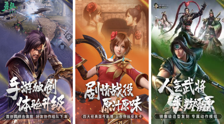 好玩的历届tga年度游戏有哪些 有趣的tga年度游戏盘点2025
