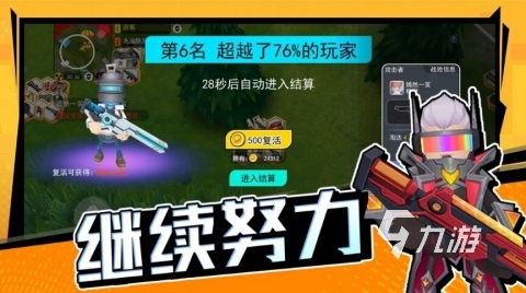 有哪些小孩玩的游戏分享 2025热门的小孩玩的游戏盘点